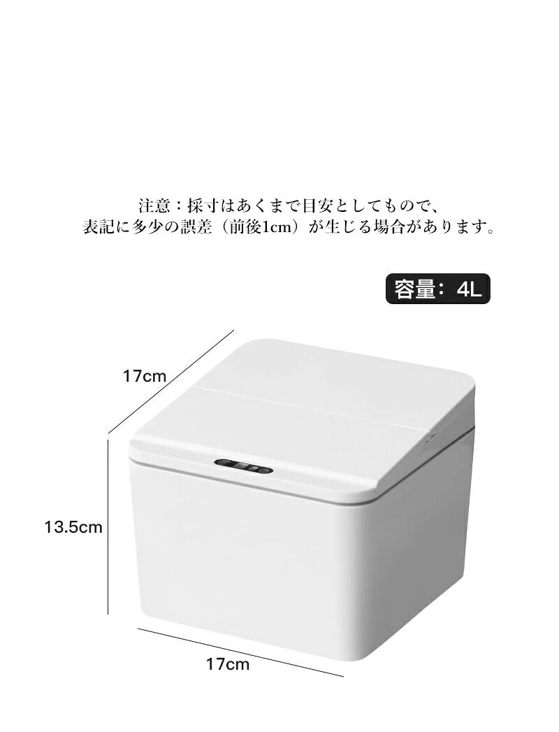 ウェットシートケース 自動式 ふた付き ワンタッチオープン ウェットティッシュケース おしりふきケース ウェットティッシュボックス 密閉容器 乾かない トイレ掃除シート マスク 便利グッズ 清潔 ウイルス 収納 玄関 床 ボックス