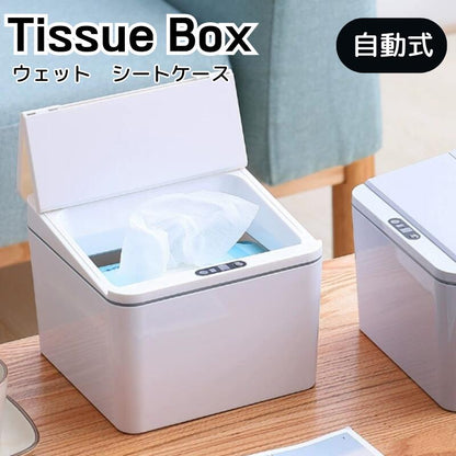 ウェットシートケース 自動式 ふた付き ワンタッチオープン ウェットティッシュケース おしりふきケース ウェットティッシュボックス 密閉容器 乾かない トイレ掃除シート マスク 便利グッズ 清潔 ウイルス 収納 玄関 床 ボックス