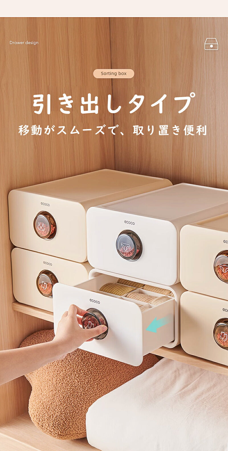 下着収納ボックス 仕切り 下着仕切りボックス 引き出し 11マス ホワイト 下着収納ボックス 引出し収納 整頓ボックス 大容量 引き出し仕切り 靴下 パンツ ブラジャー ネクタイ スカーフ 収納便利 ケースボックス寝室 織物 小物収納 防塵
