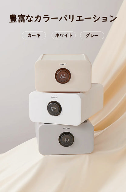 下着収納ボックス 仕切り 下着仕切りボックス 引き出し 11マス ホワイト 下着収納ボックス 引出し収納 整頓ボックス 大容量 引き出し仕切り 靴下 パンツ ブラジャー ネクタイ スカーフ 収納便利 ケースボックス寝室 織物 小物収納 防塵