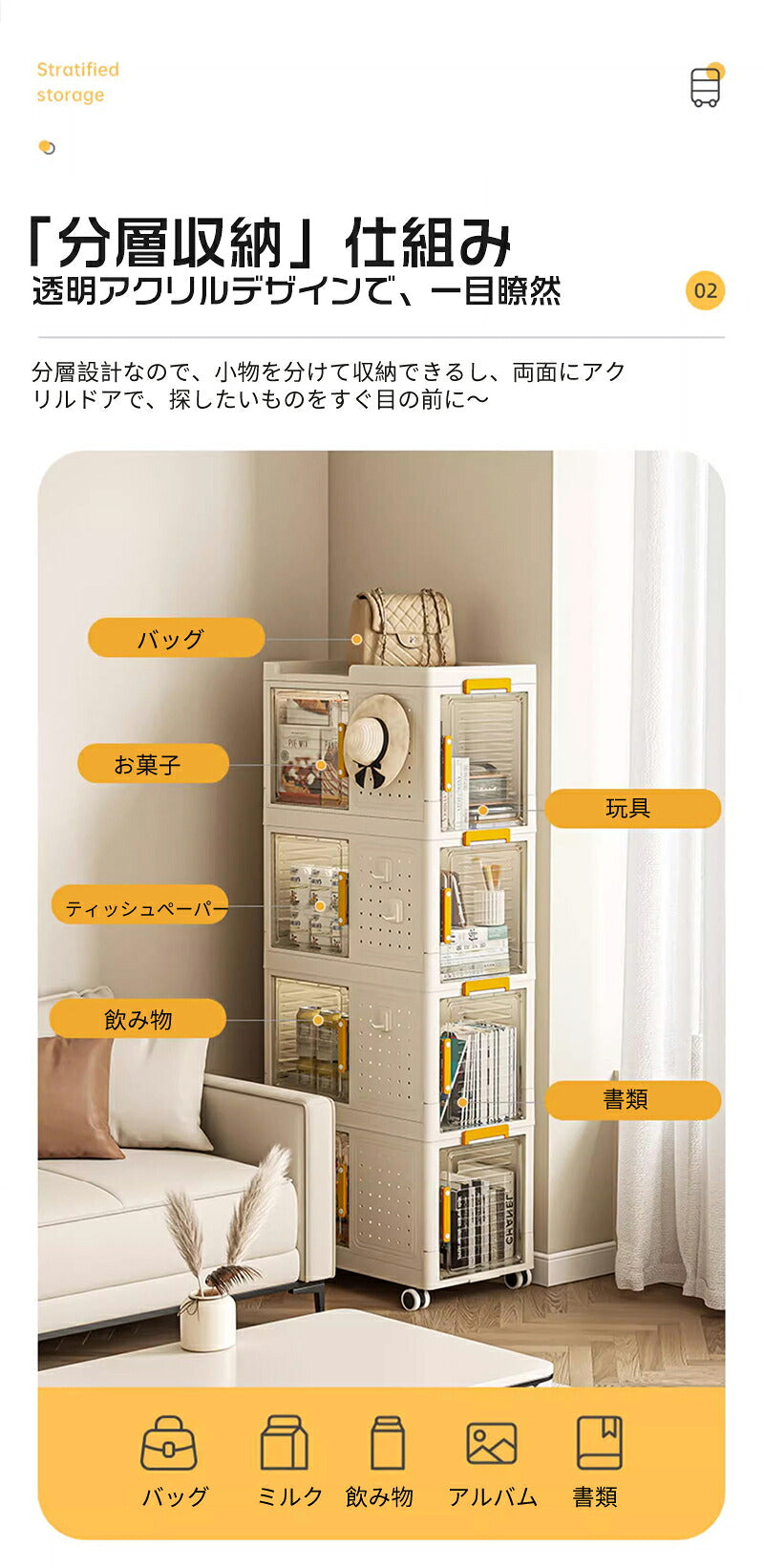 収納ボックス カラーボックス パンチングボード 折りたたみ 衣類 収納ケース コンテナ 横置き 収納 衣類 コンテナボックス 棚 収納棚 コミックラック 本棚 おしゃれ 折りコン キャスター付き  壁面収納 大型 コンパクト