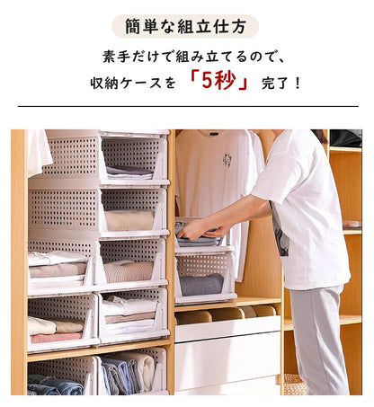 収納ケース 折り畳み 収納ボックス 衣類収納 セット プラスチック コンテナボックス 引き出し おしゃれ スリム 収納ボックス 折りたたみ 押入れ収納 収納棚 大容量 ボックス タンス キッチン 洋服 小物 部屋 リビング コンパクト