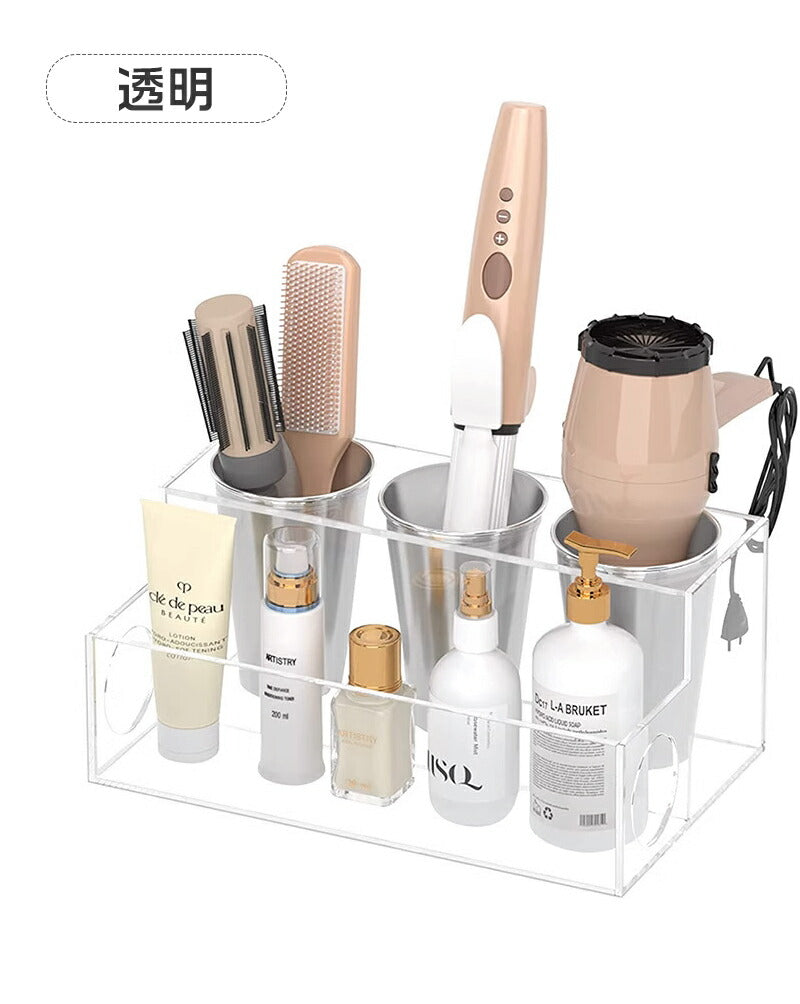 ドライヤーホルダー スタンド 白い  大容量耐熱 化粧品収納ボックス ヘアアイロン ドライヤー台 ヘアアイロン 整理 ホルダードライヤースタンド ドライヤー 収納 洗面 収納 おしゃれ