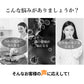 まな板シート 5個セット 3m 使い捨て 汚れ防止 シート 雑菌対策 衛生 臭い移り防止 ニオイ 清潔 アウトドア キャンプ スライダーつき まないた カッティングシート 送料無料 汚れがつかない