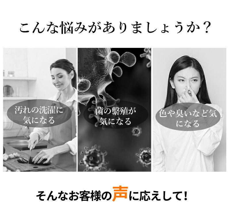 まな板シート 5個セット 3m 使い捨て 汚れ防止 シート 雑菌対策 衛生 臭い移り防止 ニオイ 清潔 アウトドア キャンプ スライダーつき まないた カッティングシート 送料無料 汚れがつかない