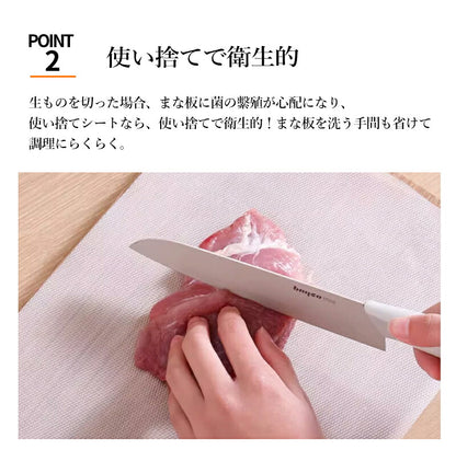 まな板シート 5個セット 3m 使い捨て 汚れ防止 シート 雑菌対策 衛生 臭い移り防止 ニオイ 清潔 アウトドア キャンプ スライダーつき まないた カッティングシート 送料無料 汚れがつかない