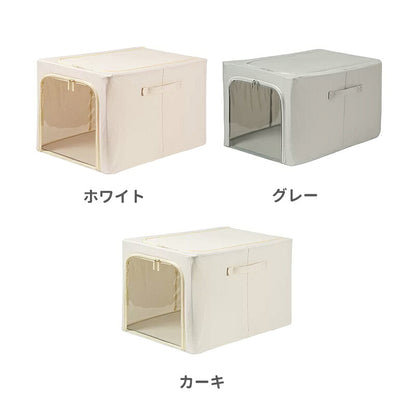 収納ボックス 55L 衣類収納 収納ケース ボックス Lサイズ 衣類収納袋 布 布製 折りたたみ 大容量 フタ付き おしゃれ 省スペース コンパクト 押し入れ 洋服収納ボックス 布団 おもちゃ 衣類収納 整理  前開き