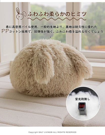 ぬいぐるみ 抱き枕 特大ぬいぐるみ 赤ちゃん どうぶつ うさぎ 生地 大きめ 大きい かわいい ふわふわ もちもち しっとり ぽってり ベビー キッズ 誕生日 クリスマス プレゼント 女の子 男の子 おもちゃ 出産祝い ギフト