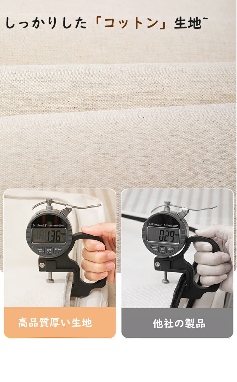 収納ボックス 66L 衣類収納 収納ケース ボックス Lサイズ 衣類収納袋 布 布製 折りたたみ 大容量 フタ付き おしゃれ 省スペース コンパクト 押し入れ storage-076
