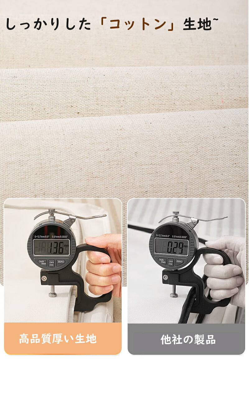 収納ボックス 66L 衣類収納 収納ケース ボックス Lサイズ 衣類収納袋 布 布製 折りたたみ 大容量 フタ付き おしゃれ 省スペース コンパクト 押し入れ 洋服収納ボックス 布団 おもちゃ 100L 24L衣類収納 整理  前開き
