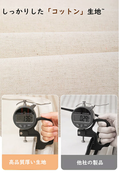 収納ボックス 66L 衣類収納 収納ケース ボックス Lサイズ 衣類収納袋 布 布製 折りたたみ 大容量 フタ付き おしゃれ 省スペース コンパクト 押し入れ 洋服収納ボックス 布団 おもちゃ 100L 24L衣類収納 整理  前開き