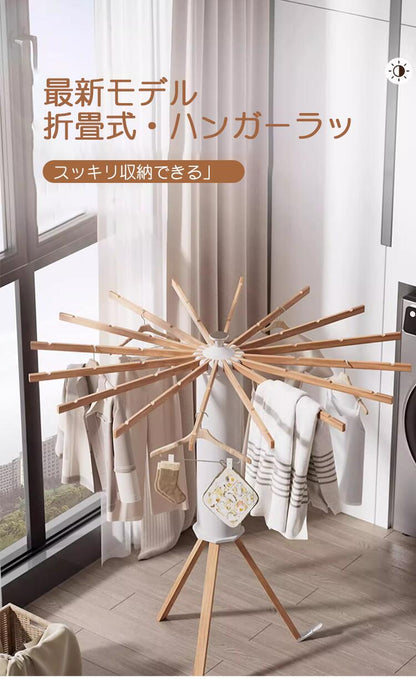 ハンガーラック 収納式 折畳式 折りたためる コートハンガー パイプハンガー 北欧 コート掛け  頑丈 スリム  省スペース 軽量 おしゃれ 大容量 コンパクト 衣類ハンガー 洋服掛け 衣類 完成品 リビング収納 アルミ製