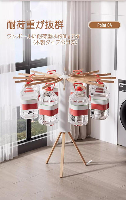 ハンガーラック 収納式 折畳式 折りたためる コートハンガー パイプハンガー 北欧 コート掛け  頑丈 スリム  省スペース 軽量 おしゃれ 大容量 コンパクト 衣類ハンガー 洋服掛け 衣類 完成品 リビング収納 アルミ製