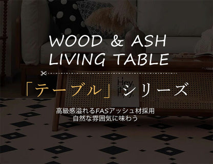 リビングテーブル 高品質 アッシュ材 ローテーブル ガラステーブル ガラス 北欧 センターテーブル アッシュ ダイニング テーブル table 無垢 木製 北欧 カフェテーブル ウッドテーブル 幅90/120cm