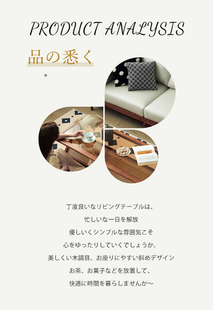 リビングテーブル 高品質 アッシュ材 ローテーブル ガラステーブル ガラス 北欧 センターテーブル アッシュ ダイニング テーブル table 無垢 木製 北欧 カフェテーブル ウッドテーブル 幅90/120cm