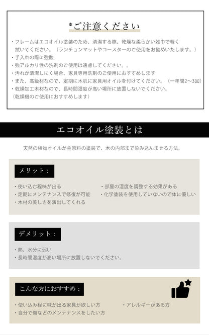 リビングテーブル 高品質 アッシュ材 ローテーブル ガラステーブル ガラス 北欧 センターテーブル アッシュ ダイニング テーブル table 無垢 木製 北欧 カフェテーブル ウッドテーブル 幅90/120cm