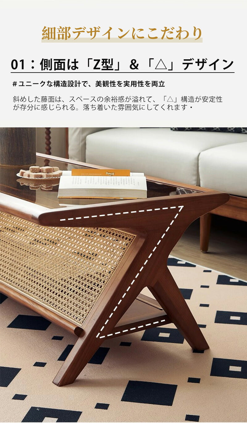 リビングテーブル 高品質 アッシュ材 ローテーブル ガラステーブル ガラス 北欧 センターテーブル アッシュ ダイニング テーブル table 無垢 木製 北欧 カフェテーブル ウッドテーブル 幅90/120cm