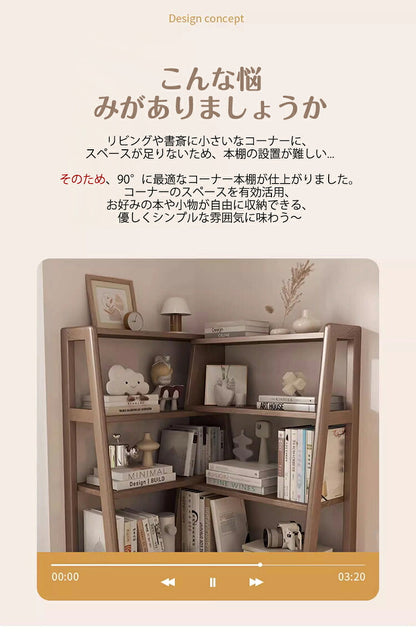 本棚 コーナー本棚 回転 調整可能 スリム 大容量 コミックラック コミック 収納棚 ブックシェルフ 回転本棚 回転ラック 絵本棚 子供部屋 書斎 リビング CDラック DVDラック 漫画ラック 組立簡単 省スペース 文庫本 CD DVD