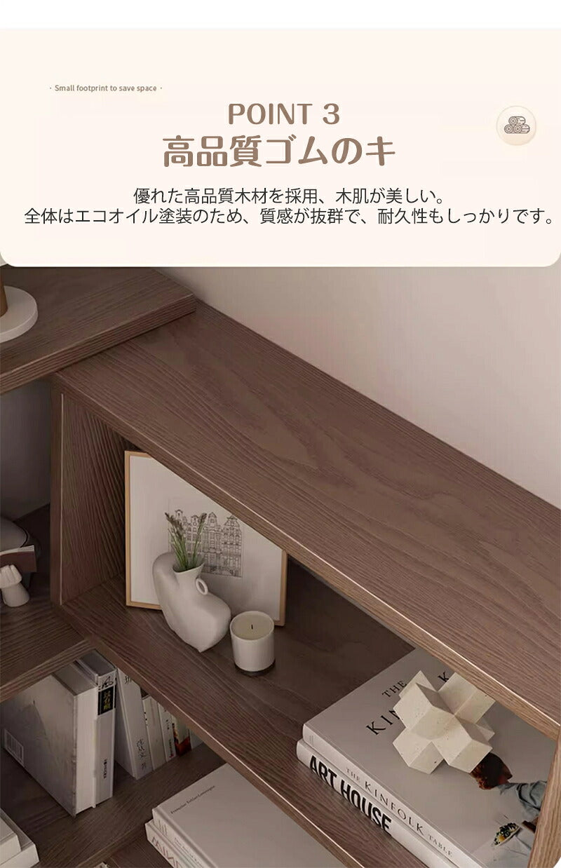本棚 コーナー本棚 回転 調整可能 スリム 大容量 コミックラック コミック 収納棚 ブックシェルフ 回転本棚 回転ラック 絵本棚 子供部屋 書斎 リビング CDラック DVDラック 漫画ラック 組立簡単 省スペース 文庫本 CD DVD
