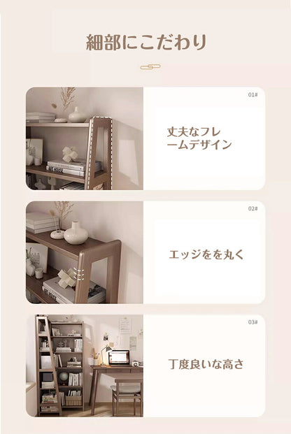 本棚 コーナー本棚 回転 調整可能 スリム 大容量 コミックラック コミック 収納棚 ブックシェルフ 回転本棚 回転ラック 絵本棚 子供部屋 書斎 リビング CDラック DVDラック 漫画ラック 組立簡単 省スペース 文庫本 CD DVD