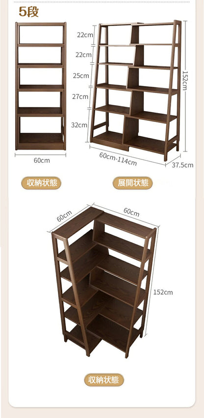 本棚 コーナー本棚 回転 調整可能 スリム 大容量 コミックラック コミック 収納棚 ブックシェルフ 回転本棚 回転ラック 絵本棚 子供部屋 書斎 リビング CDラック DVDラック 漫画ラック 組立簡単 省スペース 文庫本 CD DVD