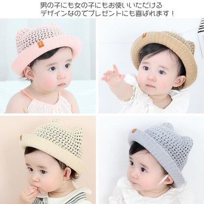 ベビー帽子 夏 春夏 赤ちゃん 帽子 ハット キッズ ストローハット 日よけ 女の子 男の子 シェード 麦わら帽子 チェック お出かけ 日焼け対策 暑さ対策 お散歩 外遊び レッド イエロー ブルー ピンク 保育園 幼稚園