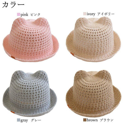 ベビー帽子 夏 春夏 赤ちゃん 帽子 ハット キッズ ストローハット 日よけ 女の子 男の子 シェード 麦わら帽子 チェック お出かけ 日焼け対策 暑さ対策 お散歩 外遊び レッド イエロー ブルー ピンク 保育園 幼稚園