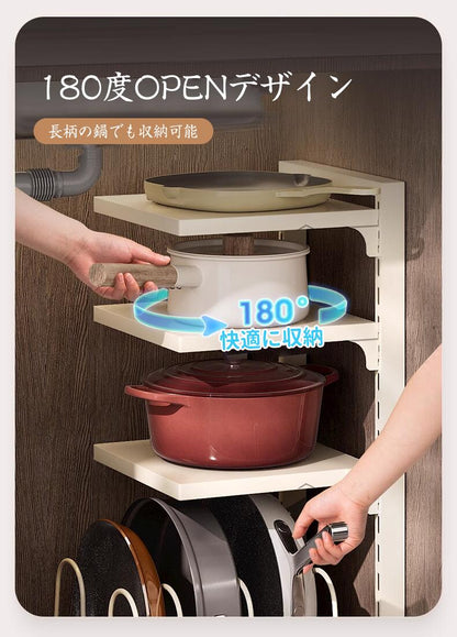 キッチン収納 キッチンラック 省スペース 台所下 鍋 ラック 縦収納型 調整可能 引き出し 調理ラック 台所 皿置き棚 鍋料理 キッチン収納ラック 省スペース 2段 3段 4段 鍋料理 食材トレー棚 キッチン用品