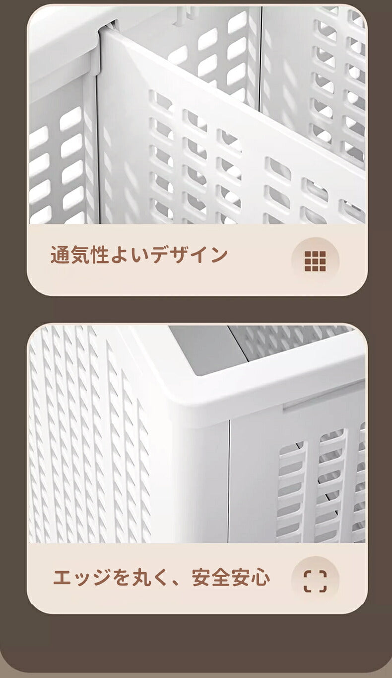 収納ボックス 衣類収納 収納ケース 大容量 折畳式 仕分け ボックス 衣類収納ケース 折りたたみ おしゃれ 積み重ね 省スペース コンパクト 押し入れ 洋服収納ボックス 仕分け調整可能 分類収納 衣類収納 整理