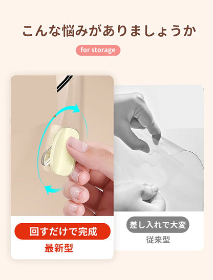 ぬいぐるみ 収納 収納ボックス ディスプレイ コレクションケース 収納ケース 収納ボックス コレクション ぬいぐるみ 収納式ポケット おしゃれ 収納ケース ビニール 大容量 収納 見せる収納 小物