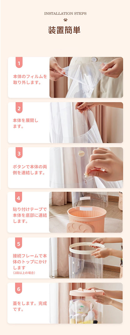 ぬいぐるみ 収納 収納ボックス ディスプレイ コレクションケース 収納ケース 収納ボックス コレクション ぬいぐるみ 収納式ポケット おしゃれ 収納ケース ビニール 大容量 収納 見せる収納 小物