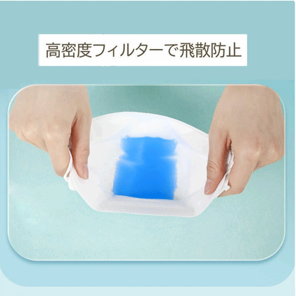 【当日発送】【接触冷感×内側】冷感不織布マスク 3d 魚型 柳葉型マスク 50枚セット 夏用 夏用マスク 夏マスク 使い捨て眼鏡が曇らない  韓国規格型 ぴったりフィットで小顔効果 Q-MAX0.3 個包装