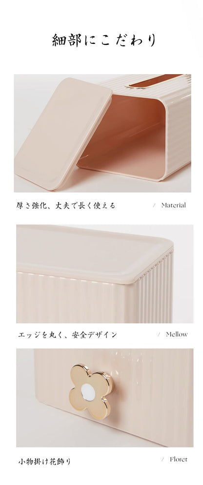 ティッシュケース ふた付き 掛け式 ケース ティッシュペーパーケース ティッシュボックス 便利グッズ 清潔 収納 省スペース 雑貨 ティッシュケース ティッシュカバー ティッシュペーパーケース  コンパクト ティッシュボックスケース