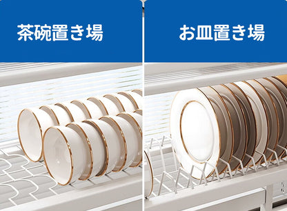 水切りラック シンク上 スリム 水切りかご 水切りラック シングルシンク ダブルシンク 調理収納ラック 大容量 食器 水切り キッチン ラック シンク 洗い物 水切りトレー 水切り 水切りカゴ シンクサイド 横 調整 ホワイト キッチン