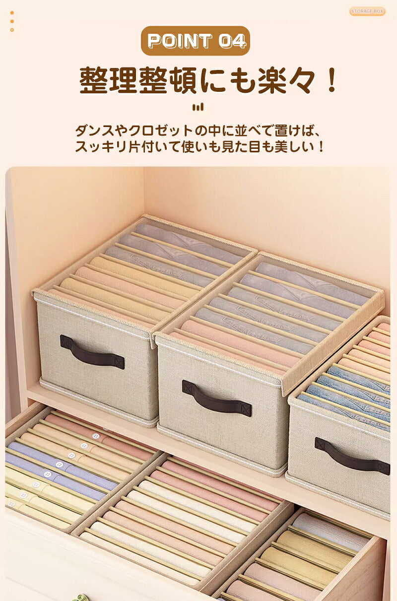 収納ボックス 収納ケース ボックス 衣類収納 仕切り 蓋付き S M サイズ 衣類収納袋 布 布製 折りたたみ 大容量 フタ付き おしゃれ 省スペース コンパクト 押し入れ 洋服収納ボックス 布団 おもちゃ 衣類収納 整理  前開き