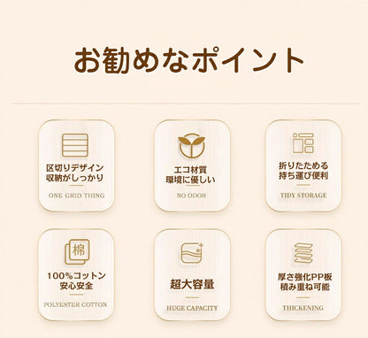 収納ボックス 収納ケース ボックス 衣類収納 仕切り 蓋付き S M サイズ 衣類収納袋 布 布製 折りたたみ 大容量 フタ付き おしゃれ 省スペース コンパクト 押し入れ 洋服収納ボックス 布団 おもちゃ 衣類収納 整理  前開き