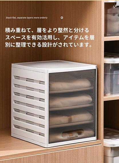 衣類収納ボックス 仕切り 引き出し 収納ボックス 収納ケース 蓋付き 衣類収納袋 積み重ねる 大容量 フタ付き おしゃれ 省スペース コンパクト 押し入れ 洋服収納ボックス 衣類収納 整理 前開き