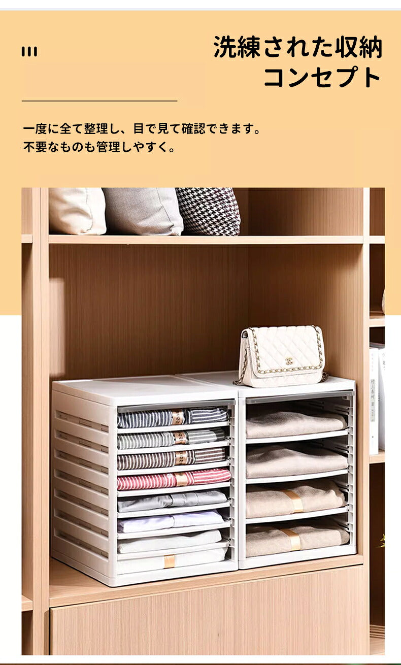 衣類収納ボックス 仕切り 引き出し 収納ボックス 収納ケース 蓋付き 衣類収納袋 積み重ねる 大容量 フタ付き おしゃれ 省スペース コンパクト 押し入れ 洋服収納ボックス 衣類収納 整理 前開き