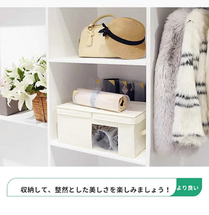 【10枚/20枚/40枚】収納ボックス 丸めて収納 収納板 区切り 紐付き S Ｍ サイズ 衣類収納区切り 折りたたみ 大容量 おしゃれ 省スペース コンパクト 差し入れ 洋服収納ボックス トラベル 衣類収納 整理