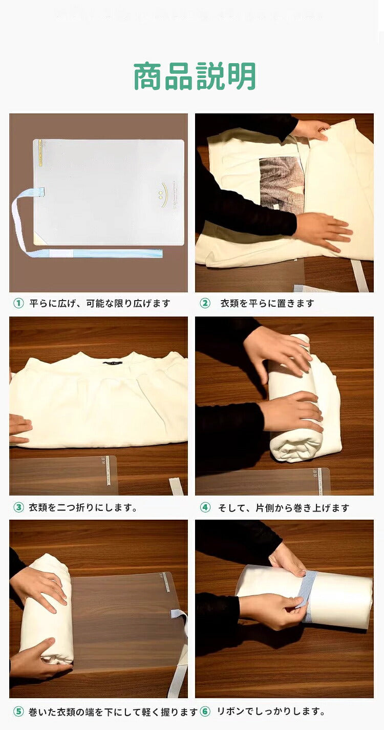 【10枚/20枚/40枚】収納ボックス 丸めて収納 収納板 区切り 紐付き S Ｍ サイズ 衣類収納区切り 折りたたみ 大容量 おしゃれ 省スペース コンパクト 差し入れ 洋服収納ボックス トラベル 衣類収納 整理