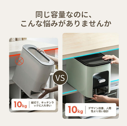 米びつ 密閉米びつ 10kg 6kg S計量米びつ 米櫃 スリム 洗える米びつ お米入れ お米収納 米びつ ふた付き 米びつケース 収納ジャー 気密 収納容器 キッチン 計量 密閉 キッチン収納 防虫 計量カップ 無洗米対応 保存容器 プラスチック