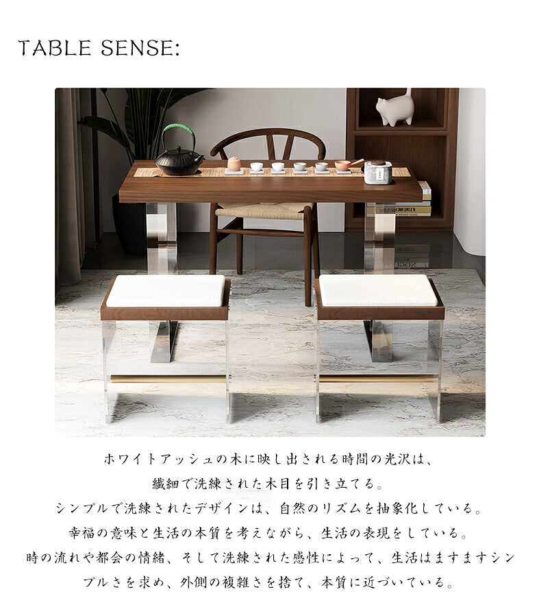 センターテーブル リビングテーブル アッシュ材 ローテーブル アクリル製脚立 北欧 松木 アッシュ ダイニング テーブル お茶 100％木製 無垢 新生活 カフェテーブル ウッドテーブル 高品質 高級感 幅80/140cm