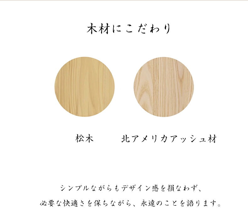 センターテーブル リビングテーブル アッシュ材 ローテーブル アクリル製脚立 北欧 松木 アッシュ ダイニング テーブル お茶 100％木製 無垢 新生活 カフェテーブル ウッドテーブル 高品質 高級感 幅80/140cm