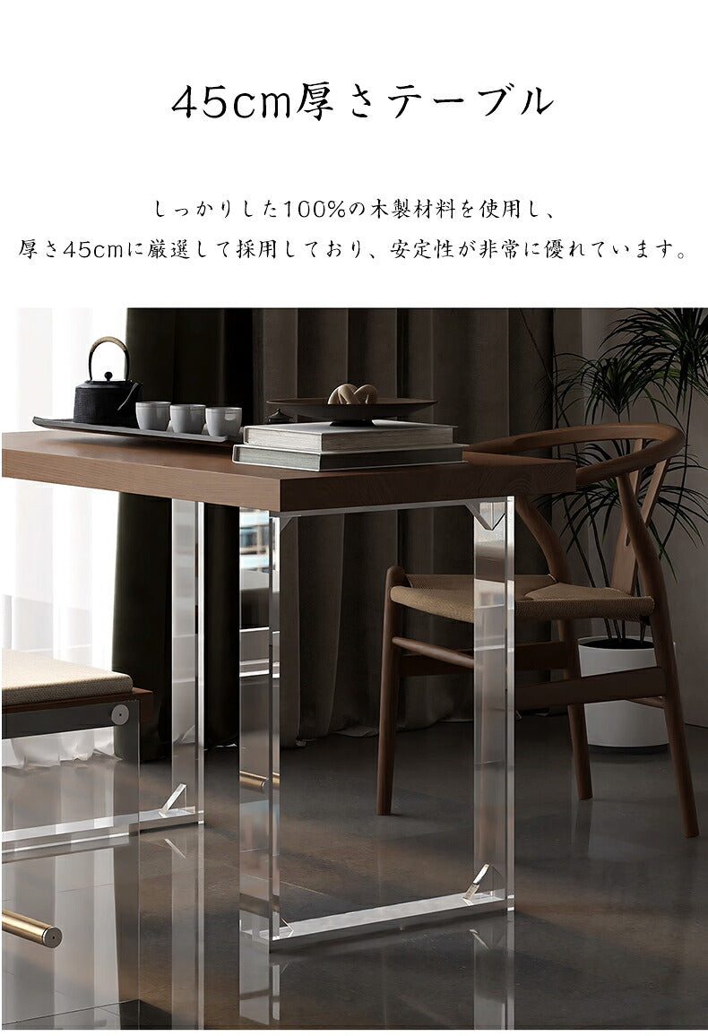 センターテーブル リビングテーブル アッシュ材 ローテーブル アクリル製脚立 北欧 松木 アッシュ ダイニング テーブル お茶 100％木製 無垢 新生活 カフェテーブル ウッドテーブル 高品質 高級感 幅80/140cm