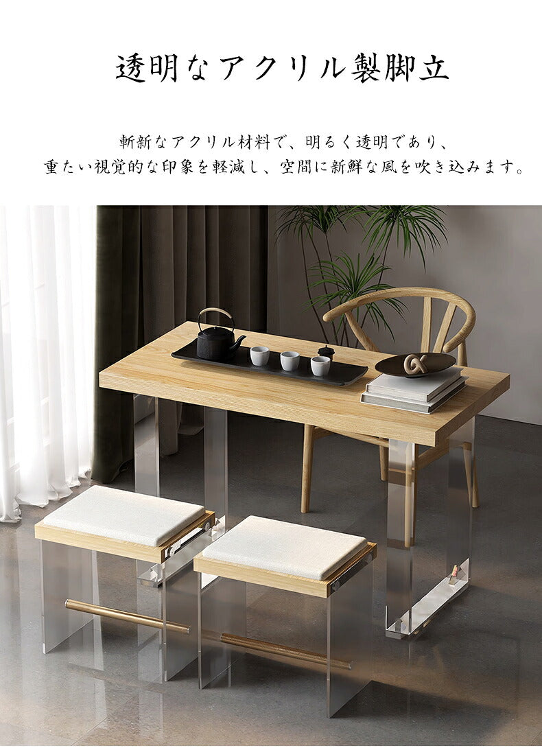 センターテーブル リビングテーブル アッシュ材 ローテーブル アクリル製脚立 北欧 松木 アッシュ ダイニング テーブル お茶 100％木製 無垢 新生活 カフェテーブル ウッドテーブル 高品質 高級感 幅80/140cm