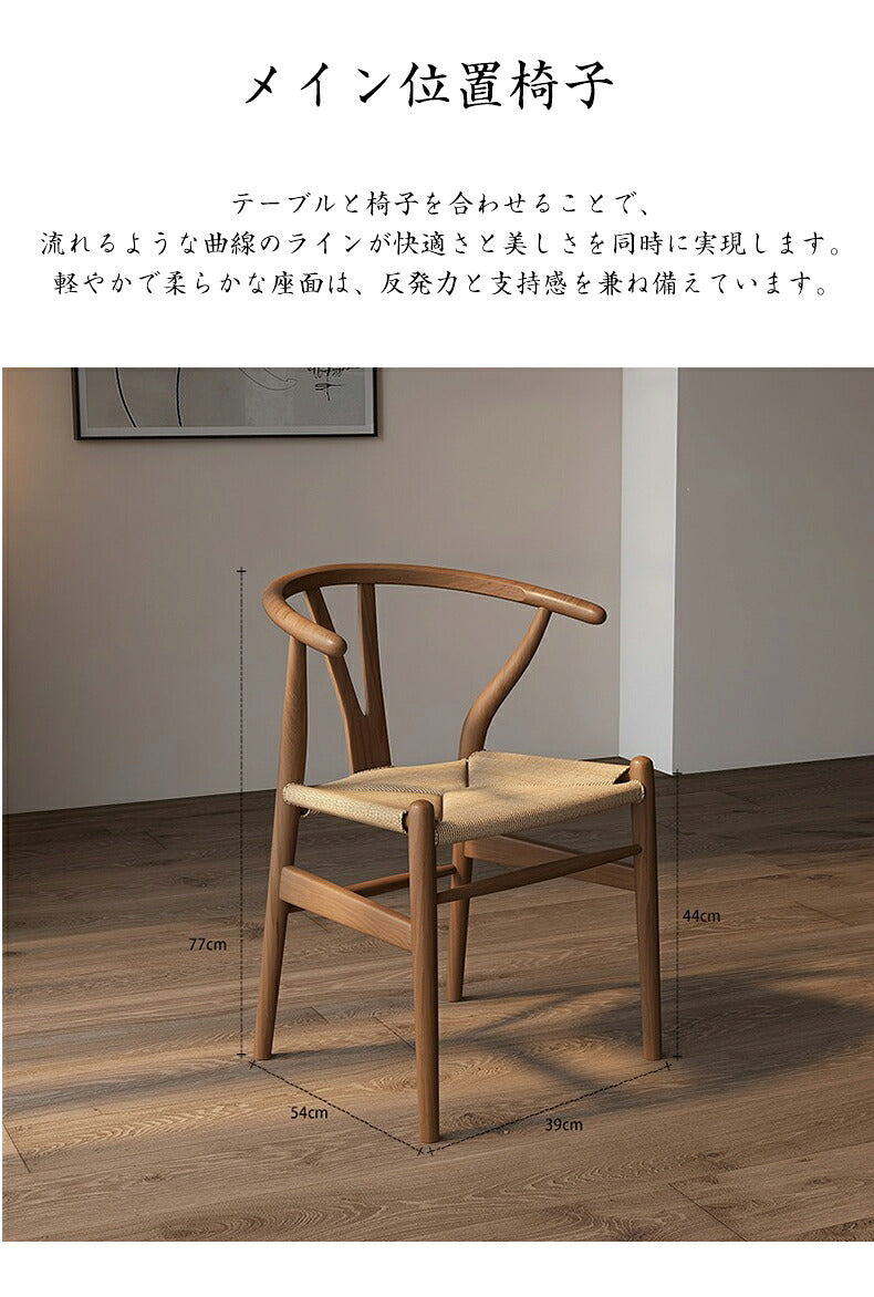 センターテーブル リビングテーブル アッシュ材 ローテーブル アクリル製脚立 北欧 松木 アッシュ ダイニング テーブル お茶 100％木製 無垢 新生活 カフェテーブル ウッドテーブル 高品質 高級感 幅80/140cm