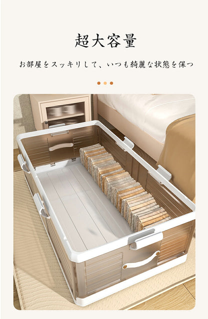 ベッド下 収納ボックス 75L/125L キャスター ソファ下 ベッド下ストレージ コンテナ 収納ボックス 折畳み 収納ケース 大容量 押入れ収納 組立簡単 積み重ね ベッド下収納ボックス 透明収納ケース 収納 小物 衣類 布団  衣装収納ボックス