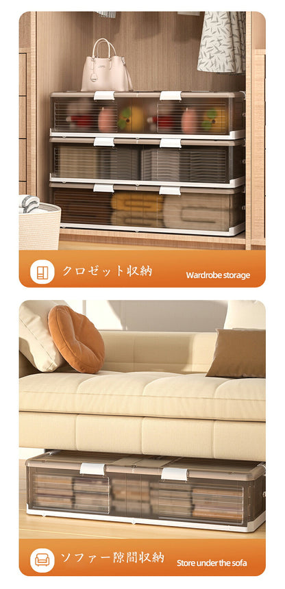 ベッド下 収納ボックス 75L/125L キャスター ソファ下 ベッド下ストレージ コンテナ 収納ボックス 折畳み 収納ケース 大容量 押入れ収納 組立簡単 積み重ね ベッド下収納ボックス 透明収納ケース 収納 小物 衣類 布団  衣装収納ボックス