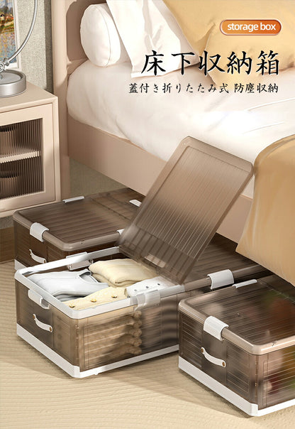 ベッド下 収納ボックス 75L/125L キャスター ソファ下 ベッド下ストレージ コンテナ 収納ボックス 折畳み 収納ケース 大容量 押入れ収納 組立簡単 積み重ね ベッド下収納ボックス 透明収納ケース 収納 小物 衣類 布団  衣装収納ボックス
