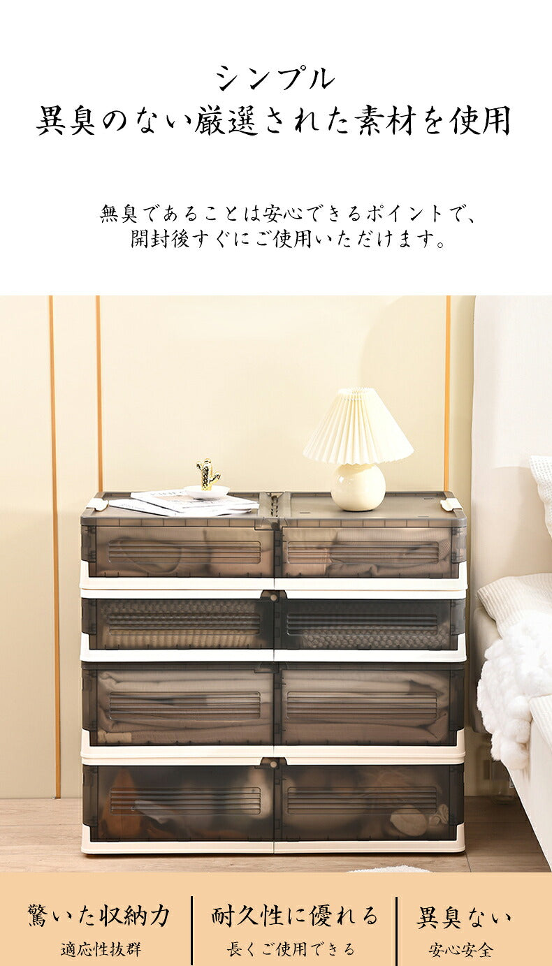 ベッド下 収納ボックス 42L/64L キャスター ソファ下 ベッド下ストレージ コンテナ 収納ボックス 折畳み 収納ケース 大容量 押入れ収納 組立簡単 積み重ね  透明収納ケース 収納 小物 衣類 布団  衣装収納ボックス